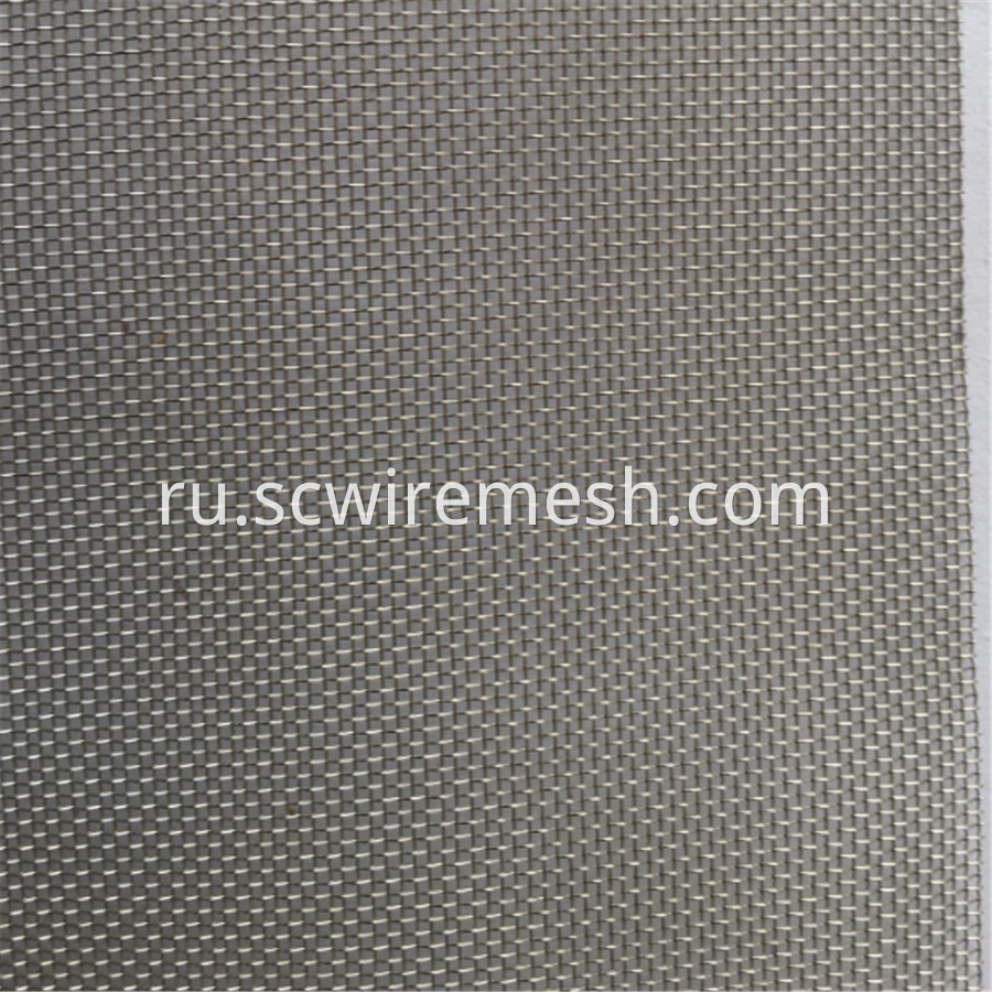 Nickel Mesh Screen